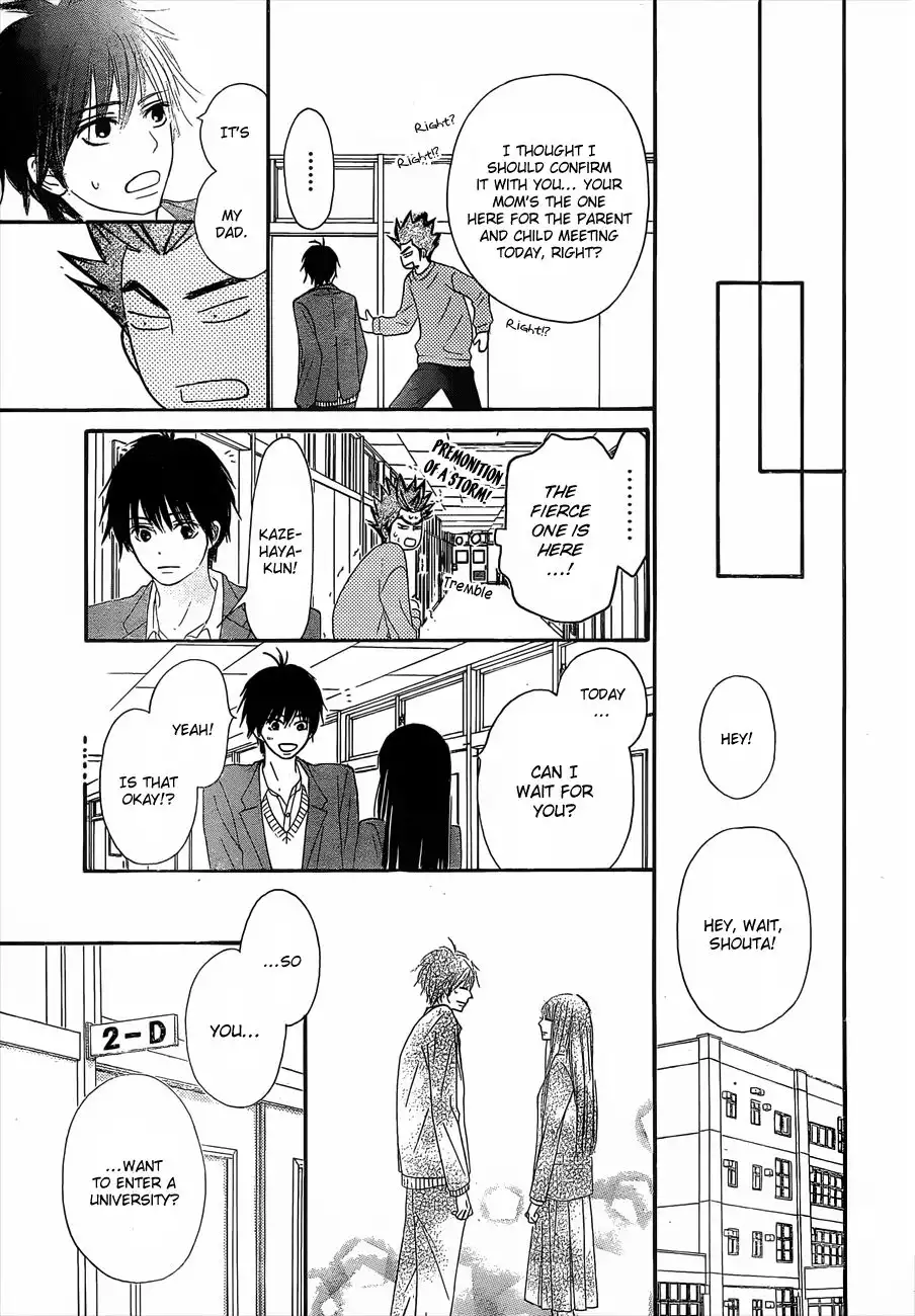 Kimi Ni Todoke Chapter 79 40